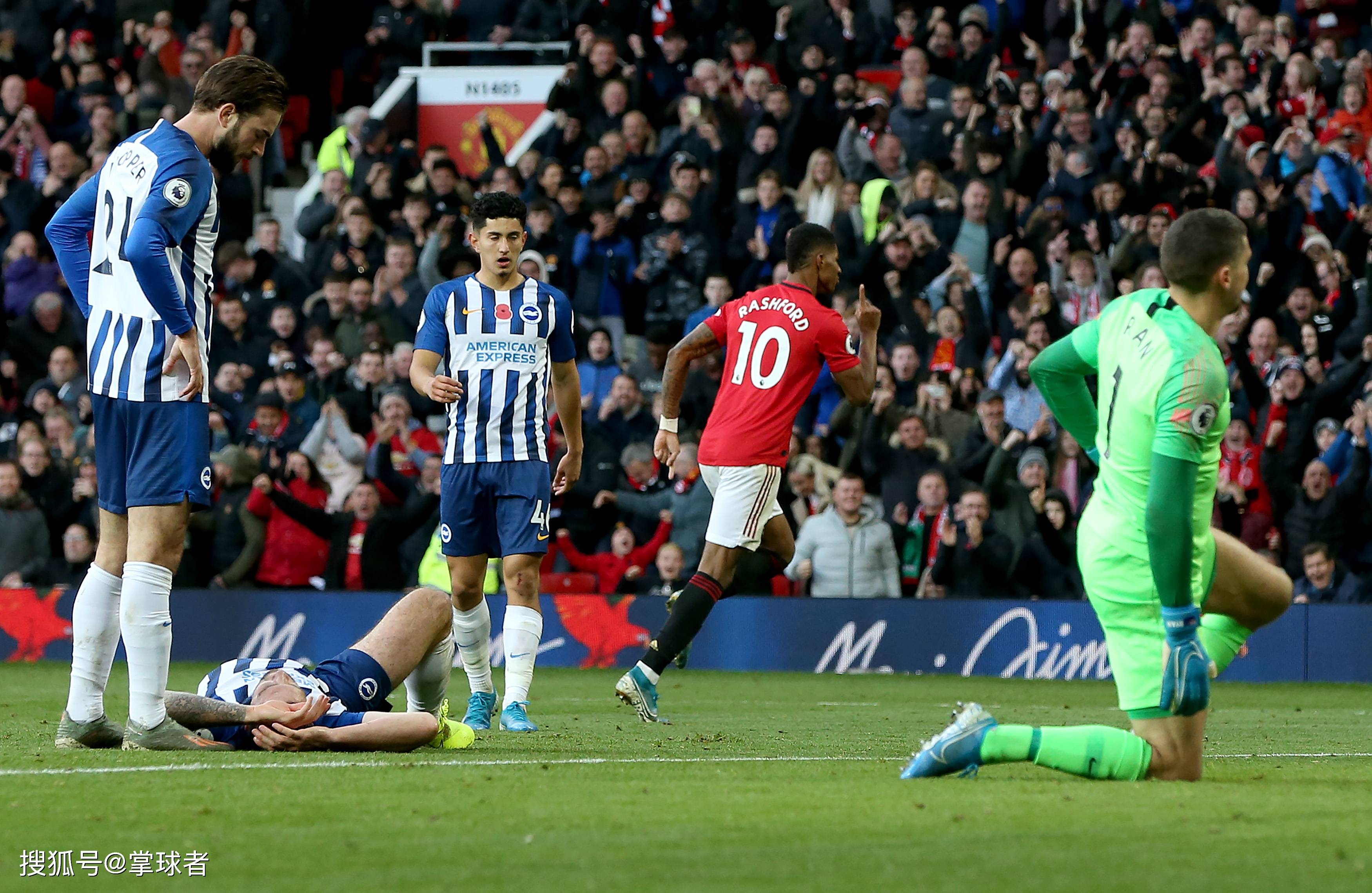 让不少球迷 让不少球迷